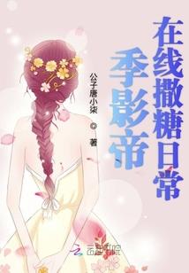深空网络