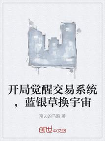 禁灵天书