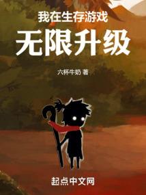 快穿之爆笑女配逆袭记