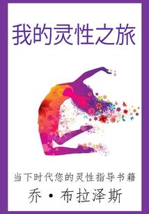 私人医生