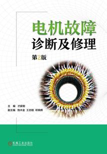 女朋友太强怎么办