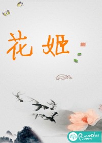 玄剑亦凡
