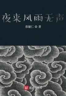 别离后的重逢