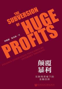 陆先生，待我如宝