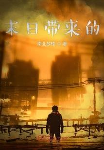 不知美人心恨谁
