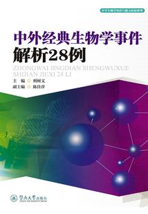 情话欠费