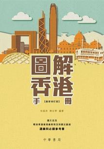 斗破：悟性逆天，我韩枫独断万古