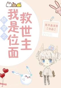 简单的爱简单的情感