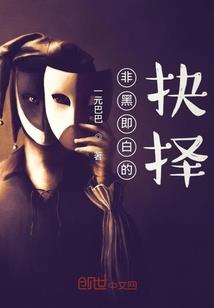 世界第一魔法学院