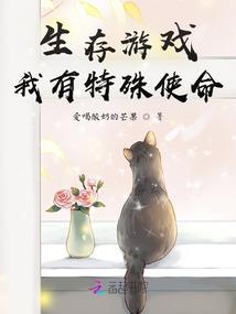 九阙神羽