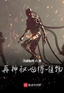 广州旧事