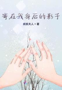 小虎牙