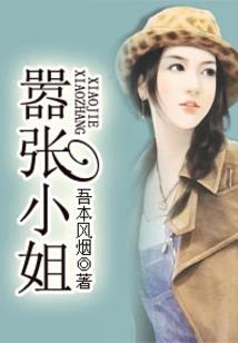 畅意天下