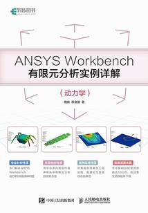 龙王传说之该吃耀了