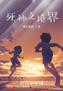 王妃不得宠