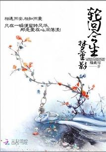 爱人的二十三封情书