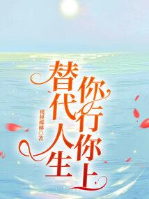 潘多拉世界