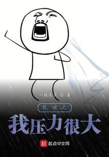 余生我来陪你走