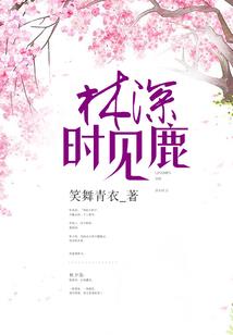 落府小姐