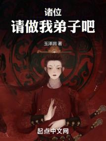 森森日记