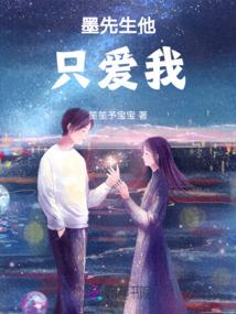 诸天青莲上书