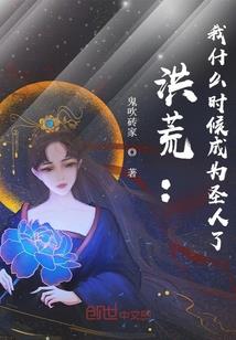 爱情情愫