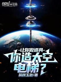 冷皇的妖娆猫妃