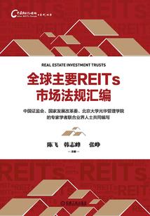 这年头穿越都有阴谋