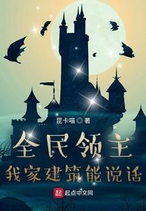 诸魂天问