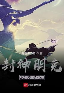 海之域