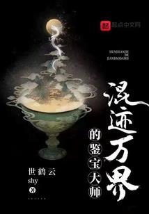 第九音符