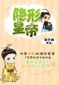 我喜欢你，但那是很久以前的事了