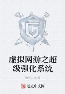 改造日记：草鸡是孔雀