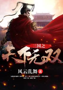 汐轩淡淡爱