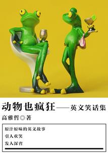 影世传说