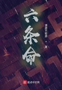 浮风阁上