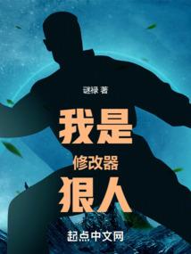 鬼克