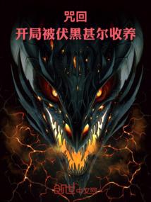 图拉朵东王