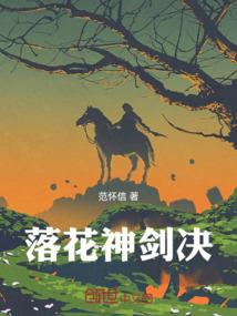 湮灭后的宇宙