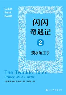 幻化万象