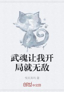 曦芈