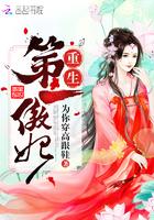 高三日常微吐槽指南