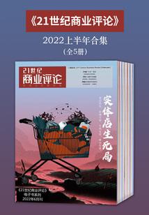 凹凸世界之金徽章