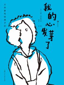 俗道神职