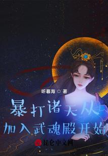 这个宿舍有奇葩