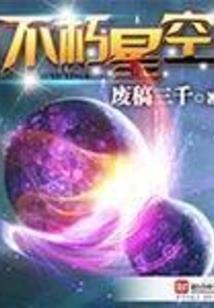 如果爱你是命中注定1