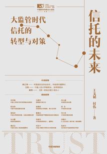火影之血瞳