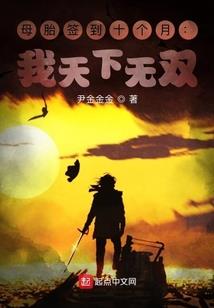 重生之宫谋