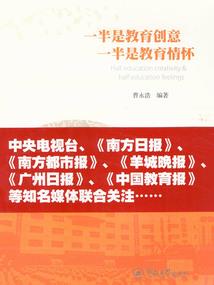 这个皇兄太阴险了