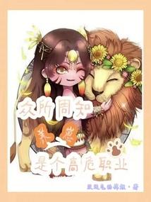 再见了宝贝